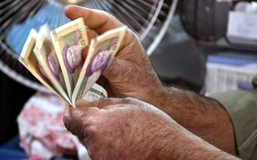 عیدی پایان سال کارگران چقدر است؟