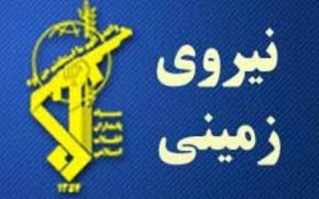انهدام یک تیم تروریستی درمنطقه چالدران