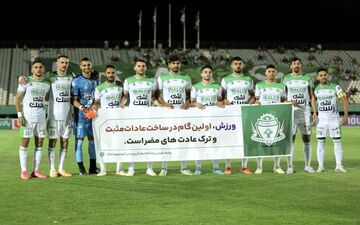 مهاجم می خواهید؟ به اراک توجه کنید