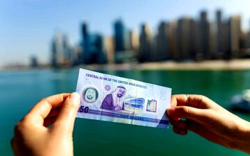 قیمت درهم امارات امروز شنبه ۹ خرداد ۱۴۰۵
