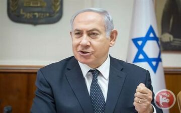 افشای اصول معامله قرن از زبان نتانیاهو