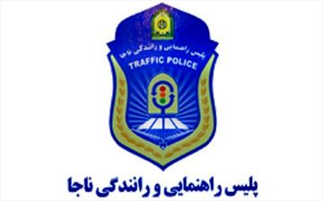  مستنداتی مبنی بر لایی‌کشی بازیکنان استقلال پیدا نشده