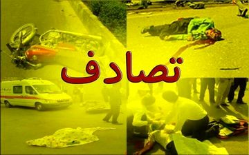 
6 کشته و مجروح در حادثه سقوط سواری ال ۹۰ به دره
