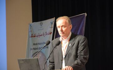 نماینده سازمان جهانی بهداشت: اراده ایران برای حذف مالاریا جدی است