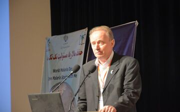 نماینده سازمان جهانی بهداشت: اراده ایران برای حذف مالاریا جدی است