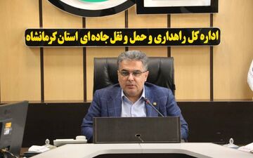 بهسازی و آسفالت ۹۴ کیلومتر راه روستایی طی سال ۱۴۰۲ در استان کرمانشاه 
