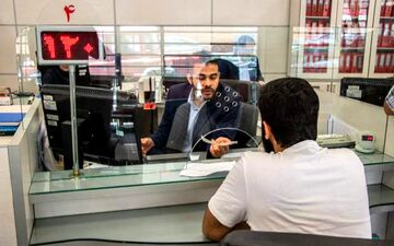 معترضان، از بانک‌ها شکایت کنند!