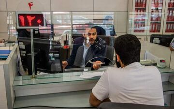 بازگشت ساعت کار بانک‌ها به روال قبل 