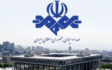 سوتی های خنده دار صدا و سیما / لطفاً خنده خود را کنترل کنید