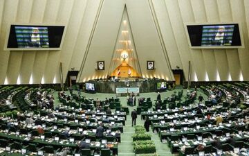 وزرای نفت و اقتصاد مهمان این هفته مجلس شورای اسلامی