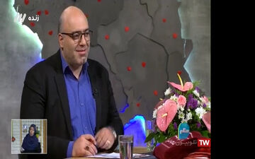 
خاطره عجیب از گل‌آرایی ضریح مطهر امیرالمومنین(ع)+فیلم