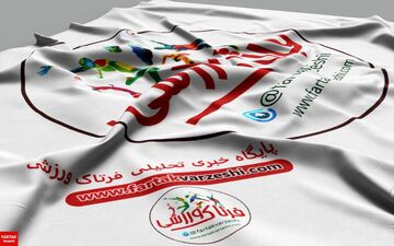 بهترین مربی هفته هجدهم لیگ دسته یک مشخص شد+پوستر