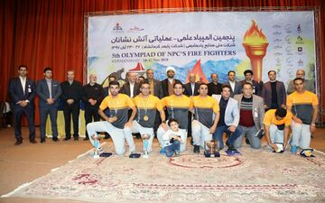 تیم زاکرس جام علمی را از آن خود کرد