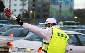 محدودیت ترافیکی در کرمانشاه اعمال می شود
