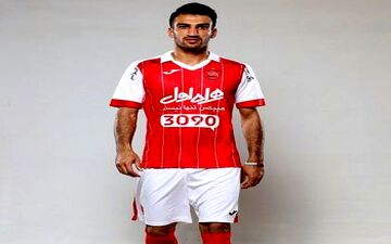 عکس عاشقی بازیکن پرسپولیس برای روز ولنتاین