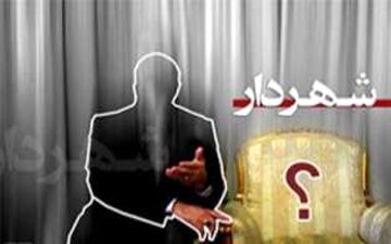 مازنی: شهردار آینده پایتخت به دنبال پل زدن از بهشت به پاستور نباشد