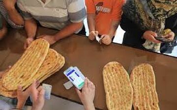  افزایش قیمت نان قطعی شد + جزئیات 