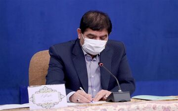 تکذیب خبر تغییر معاون اول رئیس‌جمهور از سوی پایگاه اطلاع‌رسانی دولت
