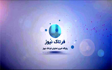 اخبار جدید از عملیات جستجوی هواپیمای ATR + فیلم