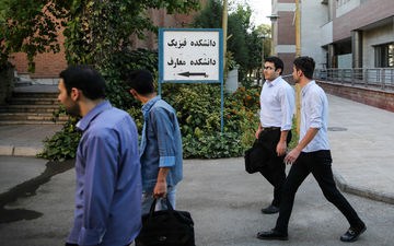 اعلام شرایط پذیرش بدون کنکور دانشگاه تربیت مدرس