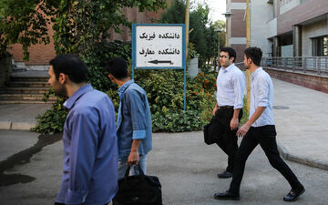 اعلام شرایط پذیرش بدون کنکور دانشگاه تربیت مدرس