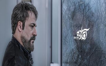 ادامه ضبط بخش های پایانی «آقازاده» در تهران/ تست کرونای آقازاده ها منفی شد!