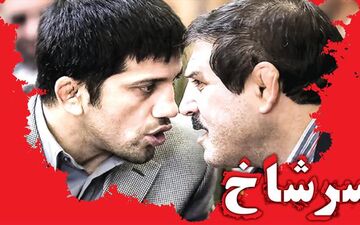 جزئیات درگیری خونین عباس جدیدی و دبیر در شورای شهر