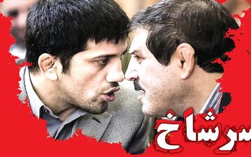 جزئیات درگیری خونین عباس جدیدی و دبیر در شورای شهر