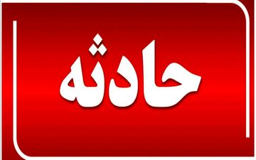 خسارت به ساختمان‌های نزدیک و اطراف محل انفجار در اسکله شهید رجایی بندرعباس + ویدئو