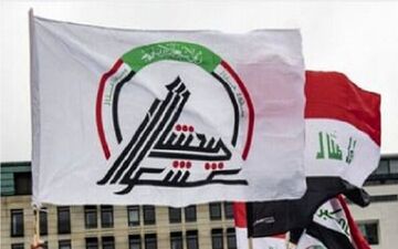  حمله هوایی آمریکا به الحشد الشعبی عراق 