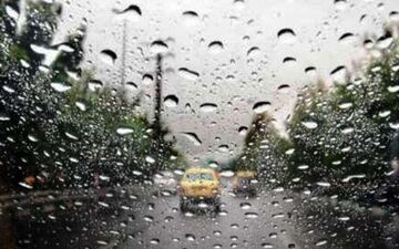 پربارش‌ترین استان‌های کشور 