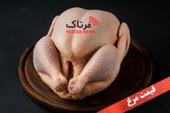 ثبات نسبی در بازار مرغ؛ تداوم عرضه در میادین تره‌بار