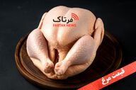 قیمت مرغ امروز ۲۷ بهمن ۱۴۰۴ | نرخ جدید اعلام شد