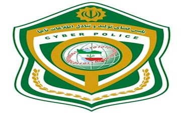 برخورد قانونی با تخلفات انتخاباتی در فضای مجازی 