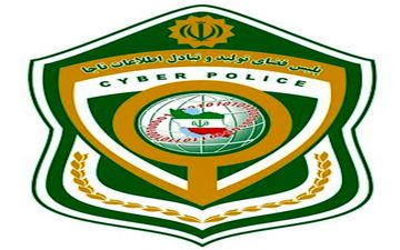 برخورد قانونی با تخلفات انتخاباتی در فضای مجازی 