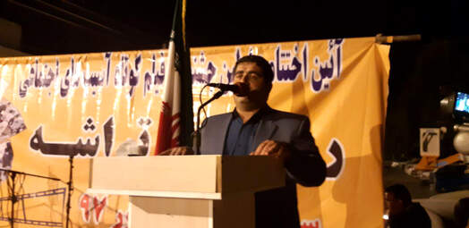 اولین جشنواره فیلم کوتاه «ریشه و تراشه» در سرپل‌ذهاب