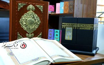 ثبت‌نام ششمین جشنواره قرآنی فجر در کرمانشاه آغاز شد