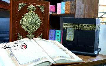 ثبت‌نام ششمین جشنواره قرآنی فجر در کرمانشاه آغاز شد
