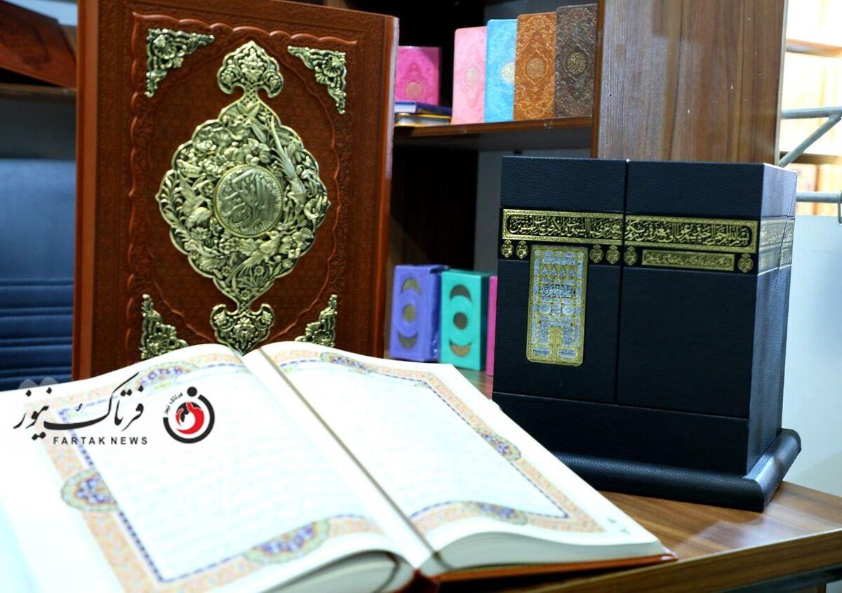 فضایل و روایات و نحوه ختم سوره یاسین