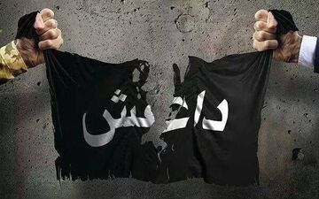  پایان داعش، درسی دیگر برای پندارهای تفرقه افکنانه