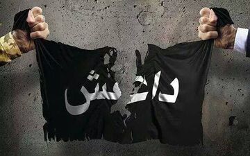  پایان داعش، درسی دیگر برای پندارهای تفرقه افکنانه