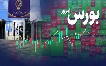 رشد 169 درصدی صف‌های خرید بازار سرمایه
