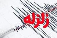 محمله فارس لرزید