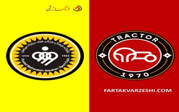 آمار علیه سپاهان، رکورد به سود تراکتور