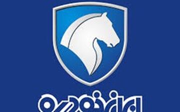 سایت ایران خودرو ازدسترس خارج شد/ امکان پیش خرید خودرو وجود ندارد