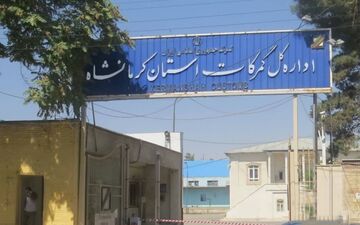 ارسال حدود 900 بسته پستی از گمرک امانات پستی کرمانشاه به خارج از کشور 

