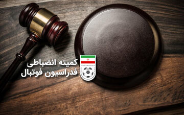 محرومیت و جریمه نقدی برای چوکا تالش، استقلال ملاثانی و خوشه طلایی