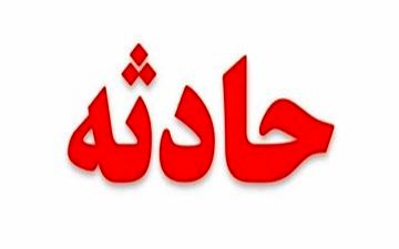 تصادف در آزادراه خرم‌زال/ دو سرنشین سمند در آتش سوختند