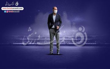 قعرنشینی‌ مدعی فصل گذشته!