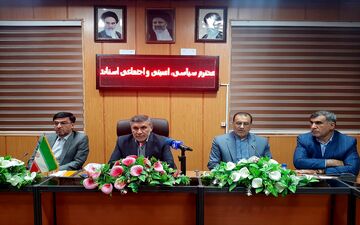 جلسه هم اندیشی و هماهنگی هیات های اجرایی،بازرسی و نظارت بر انتخابات دوازدهمین دوره مجلس شورای اسلامی درچرداول